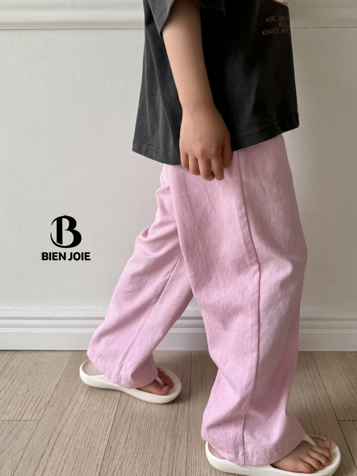 Bien Joie - Korean Children Fashion - #Kfashion4kids - Jace Pigment Pants