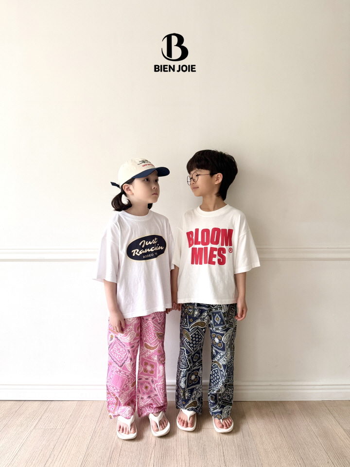 Bien Joie - Korean Children Fashion - #kidzfashiontrend - Luda Pants - 4