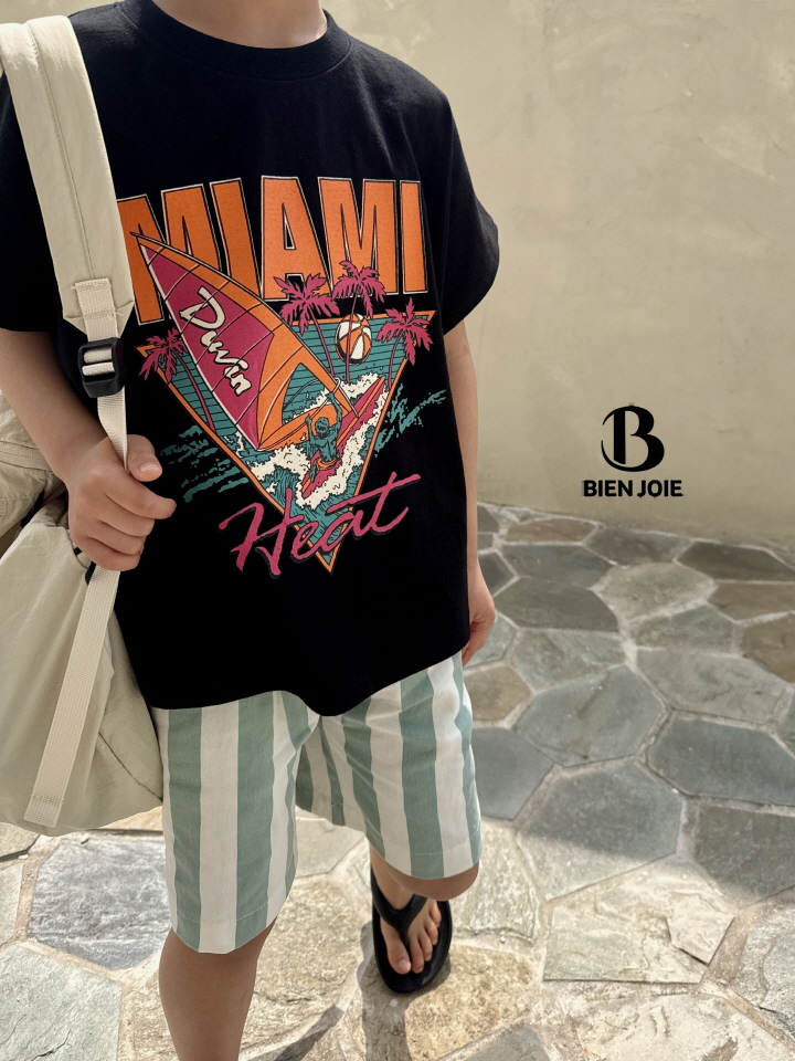 Bien Joie - Korean Children Fashion - #Kfashion4kids - Nice Tee - 2