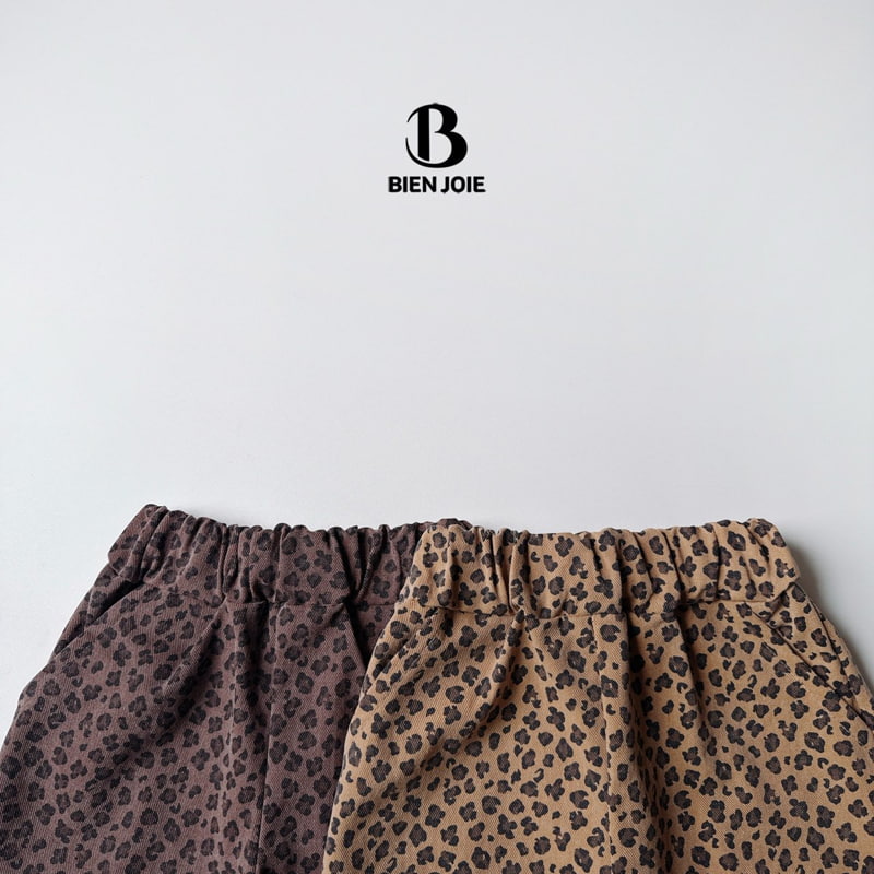 Bien Joie - Korean Children Fashion - #childofig - Rave Pants - 5