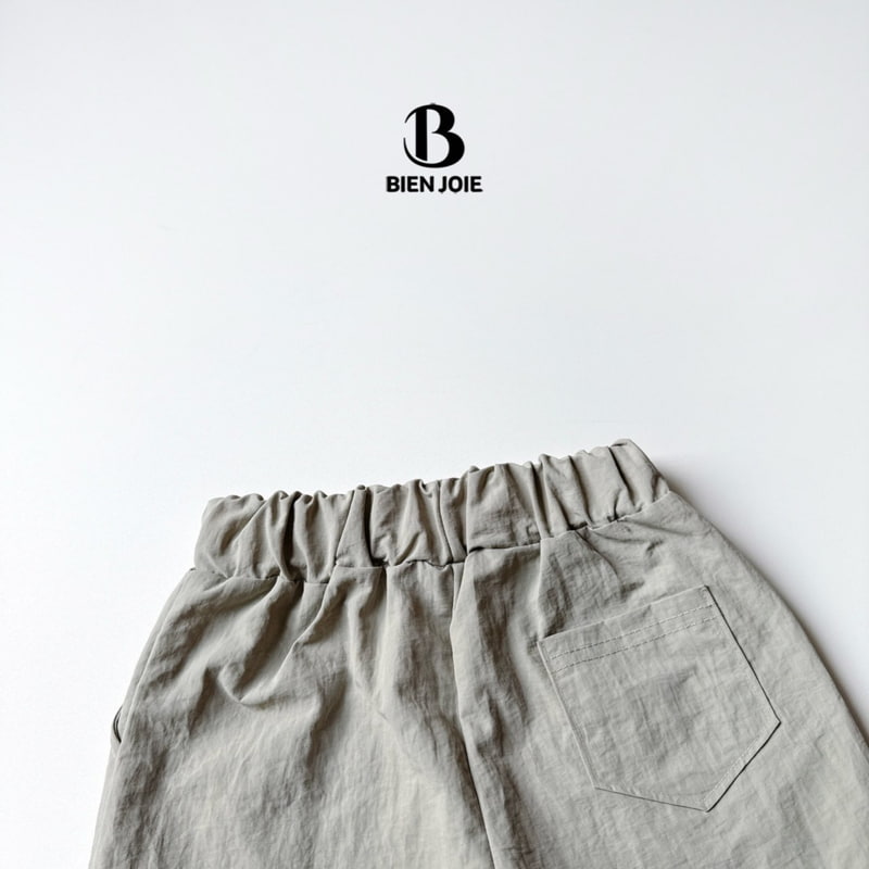 Bien Joie - Korean Children Fashion - #childofig - Fove Pants - 3