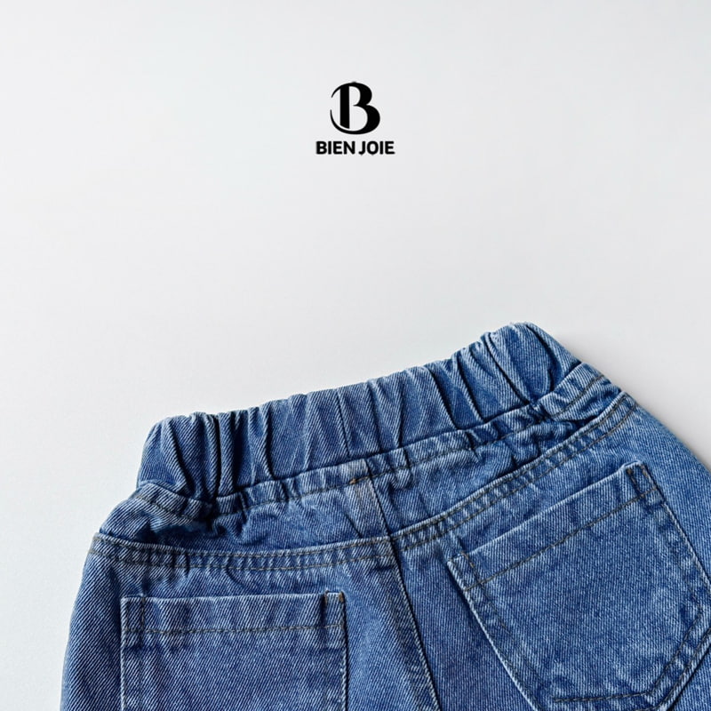 Bien Joie - Korean Children Fashion - #childofig - House Denim Pants - 5