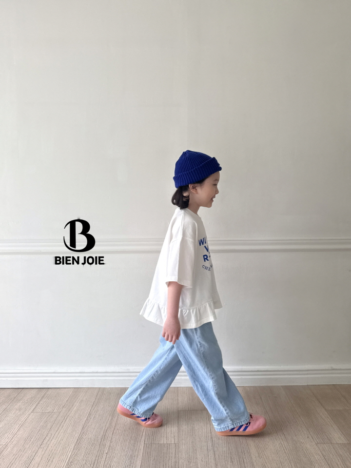 Bien Joie - Korean Children Fashion - #childofig - Ocean Denim Pants - 10