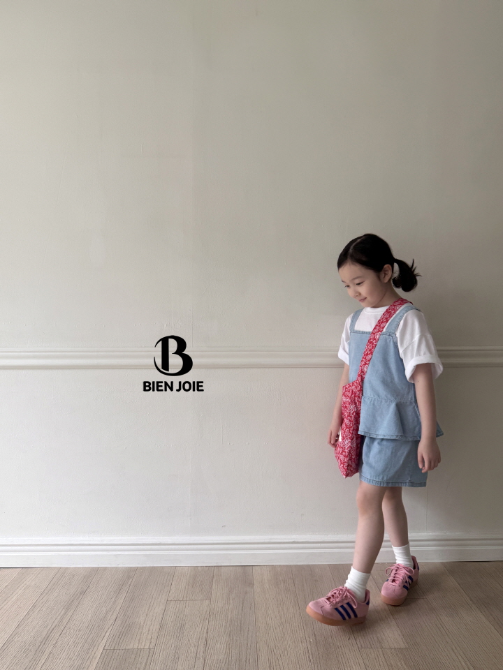 Bien Joie - Korean Children Fashion - #childofig - Annie Denim Pants - 9