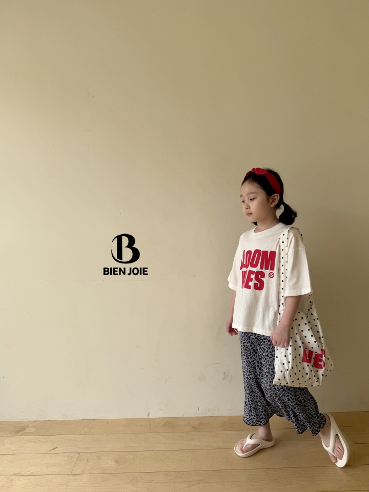 Bien Joie - Korean Children Fashion - #childofig - Meaning Skirt - 5