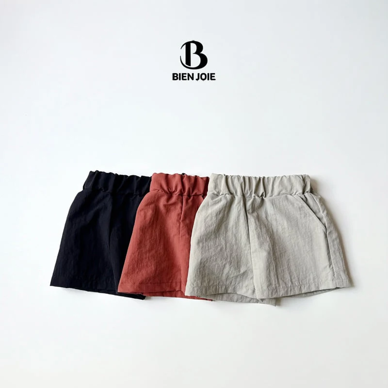 Bien Joie - Korean Children Fashion - #childofig - Pove Pants