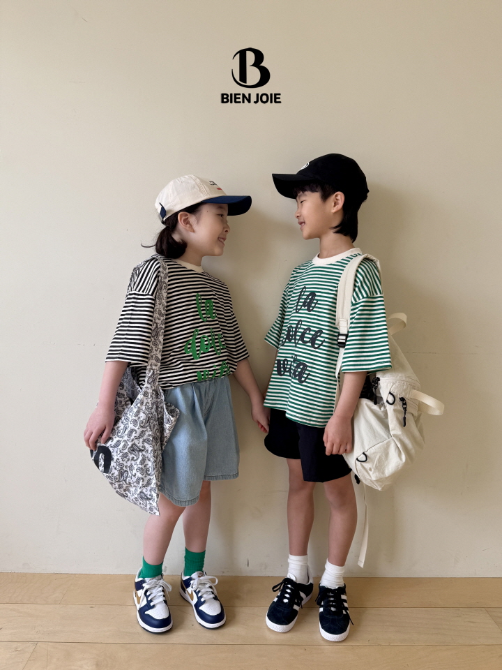 Bien Joie - Korean Children Fashion - #childofig - Pove Pants - 2