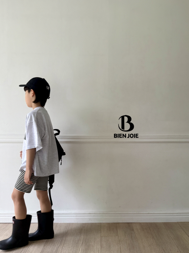 Bien Joie - Korean Children Fashion - #childofig - Rules Tee - 8