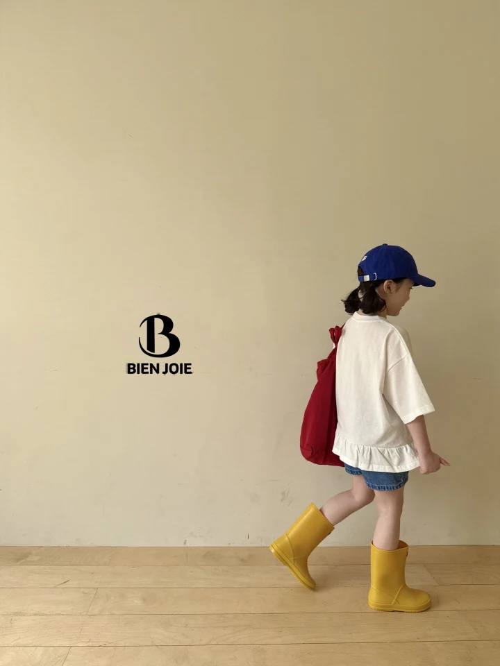 Bien Joie - Korean Children Fashion - #childofig - House Denim Pants - 7
