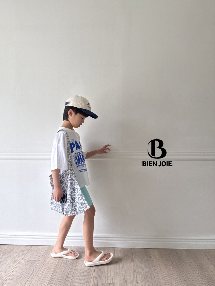 Bien Joie - Korean Children Fashion - #stylishchildhood - Lulu Leggings - 4