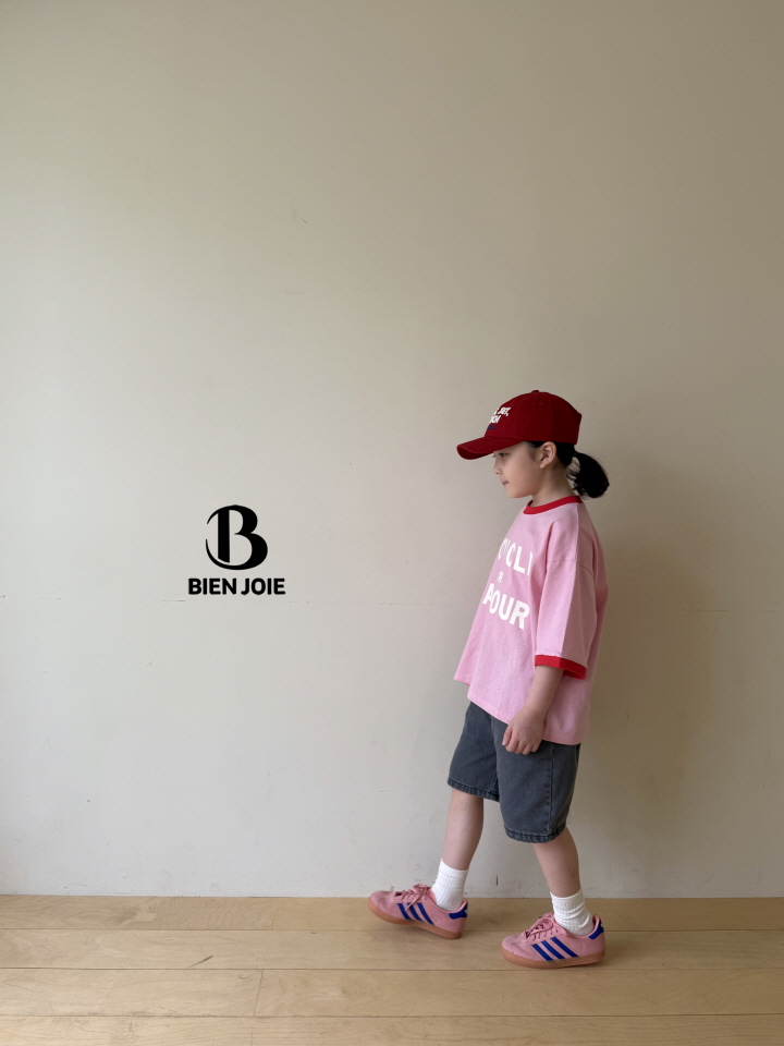 Bien Joie - Korean Children Fashion - #childofig - Route Denim Pants - 3