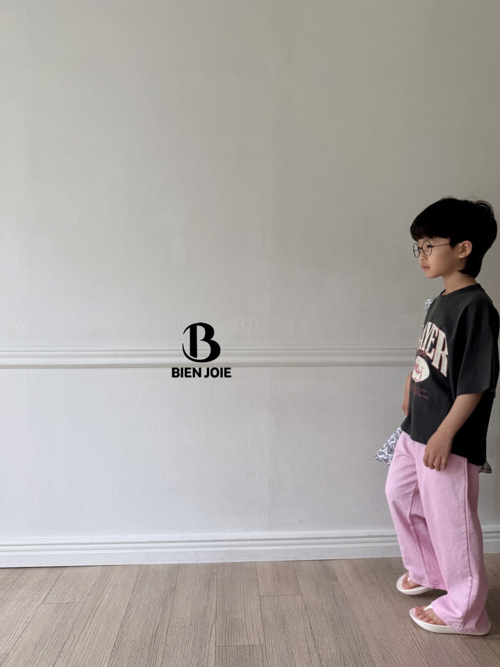 Bien Joie - Korean Children Fashion - #childofig - Jace Pigment Pants - 9