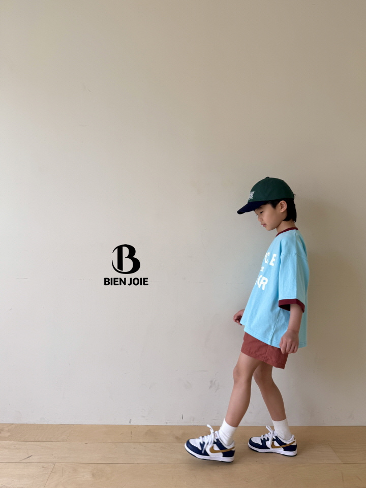 Bien Joie - Korean Children Fashion - #childofig - My Color Tee - 8