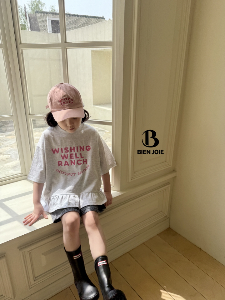 Bien Joie - Korean Children Fashion - #childofig - Kits Frill Tee - 7