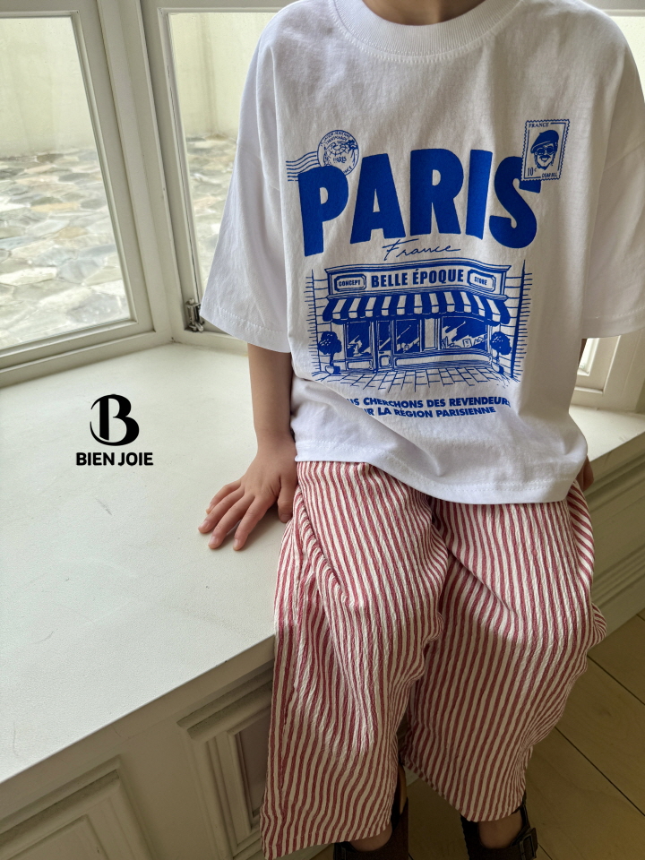 Bien Joie - Korean Children Fashion - #childofig - Lad Pants - 5