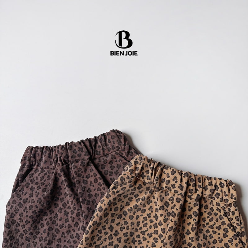 Bien Joie - Korean Children Fashion - #childrensboutique - Rave Pants - 6