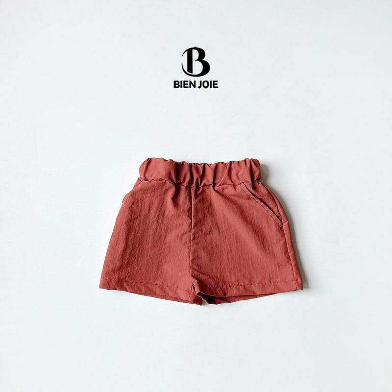 Bien Joie - Korean Children Fashion - #childofig - Fove Pants - 4