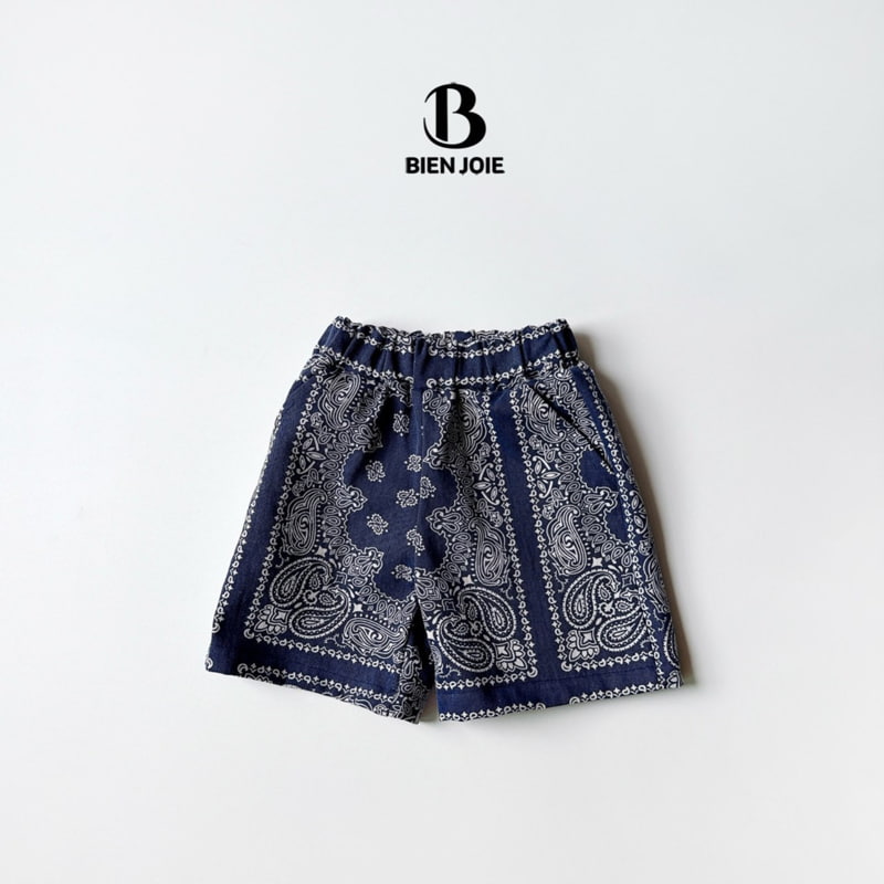 Bien Joie - Korean Children Fashion - #childrensboutique - Caro Pants - 2