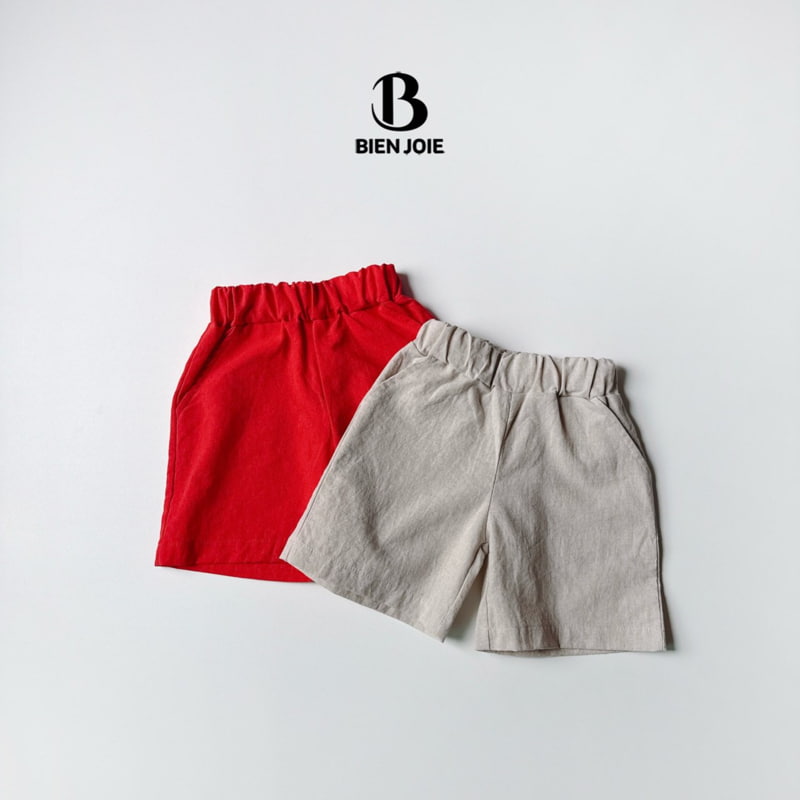 Bien Joie - Korean Children Fashion - #childrensboutique - Yellow Pants