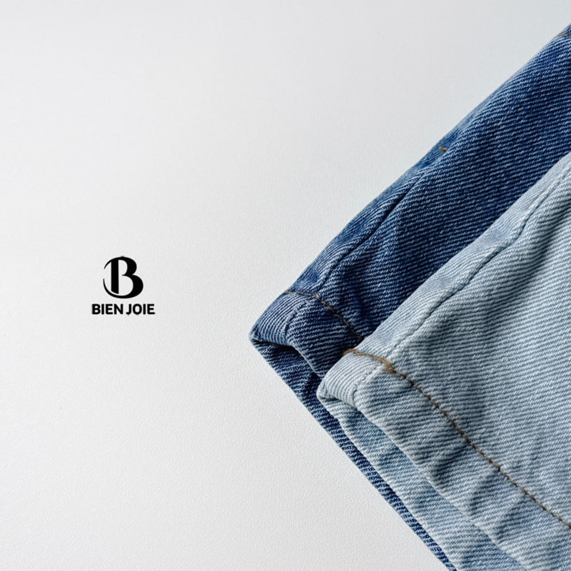 Bien Joie - Korean Children Fashion - #childrensboutique - House Denim Pants - 7