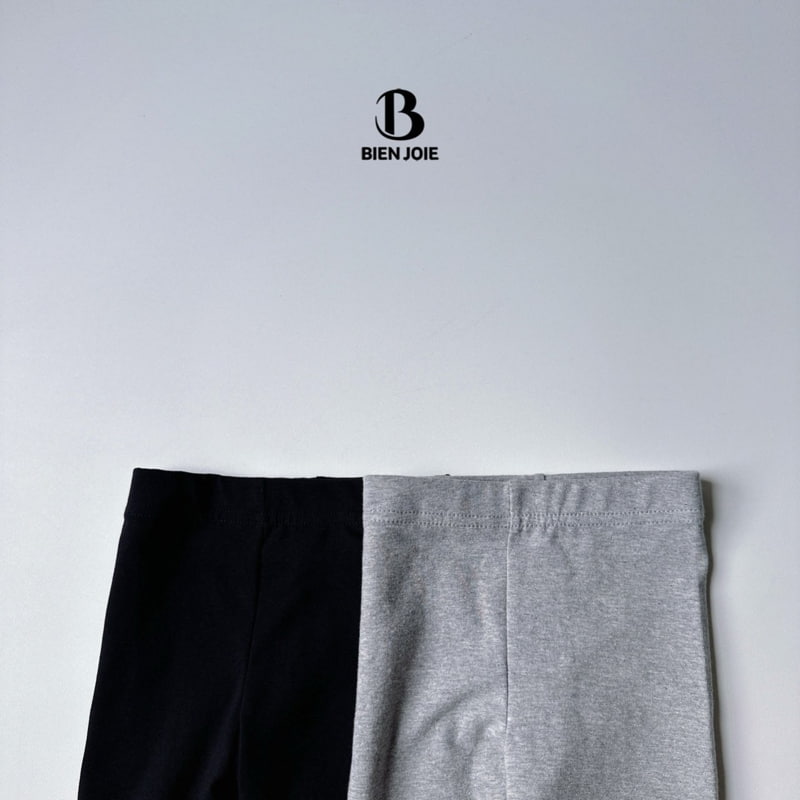 Bien Joie - Korean Children Fashion - #childrensboutique - Jelly Leggings - 5
