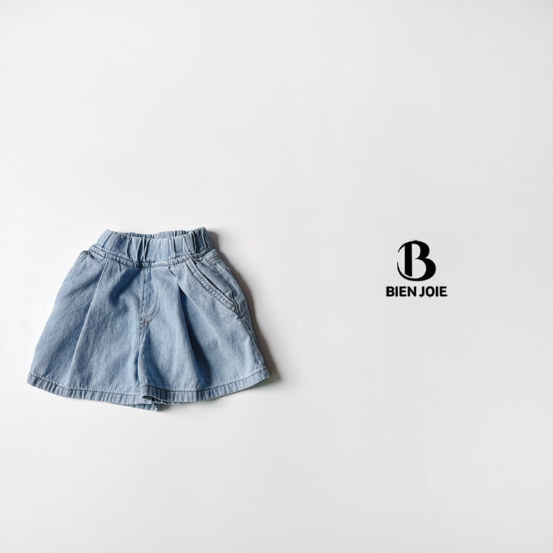 Bien Joie - Korean Children Fashion - #childrensboutique - Annie Denim Pants - 10