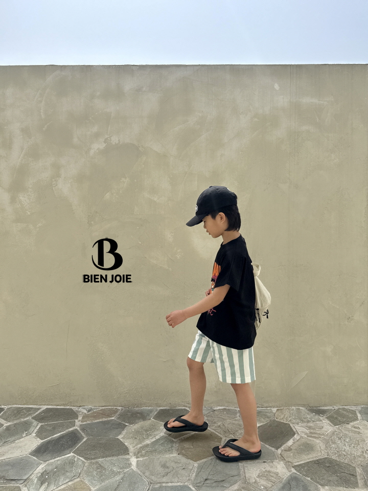 Bien Joie - Korean Children Fashion - #childrensboutique - Zeke Pants - 8