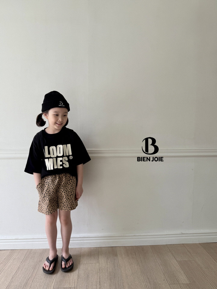 Bien Joie - Korean Children Fashion - #childrensboutique - Rave Pants - 5