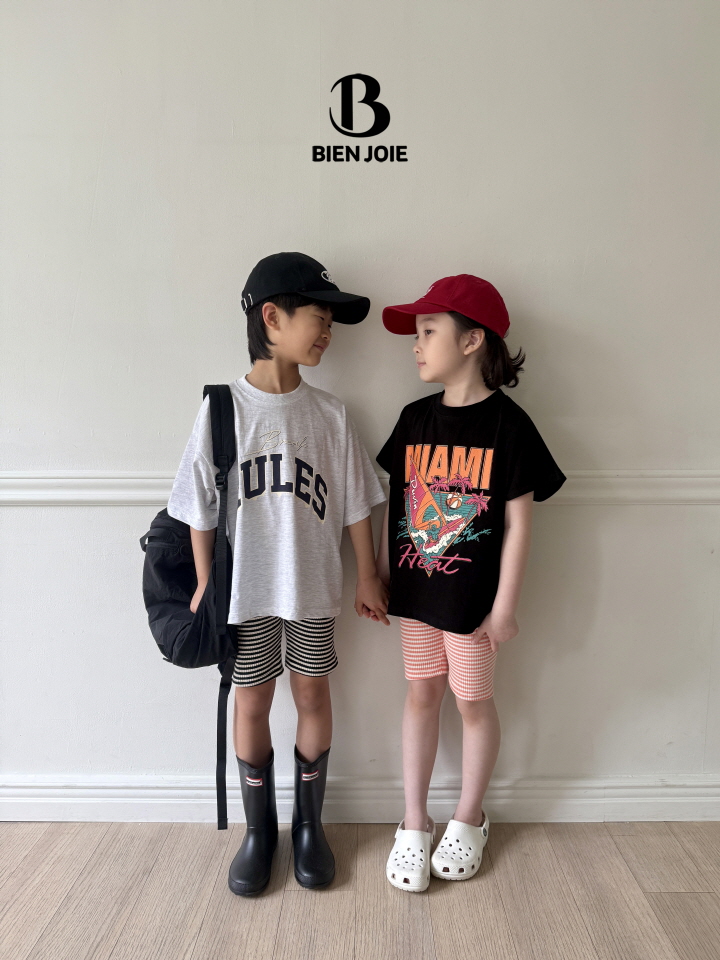 Bien Joie - Korean Children Fashion - #childofig - Poochi Striped Leggings - 4