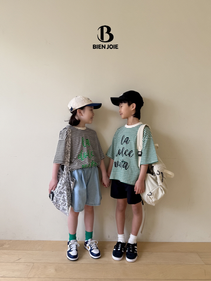 Bien Joie - Korean Children Fashion - #childrensboutique - Pove Pants - 3