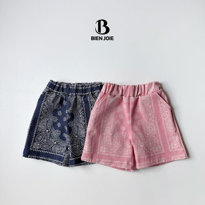 Bien Joie - Korean Children Fashion - #childrensboutique - Caro Pants