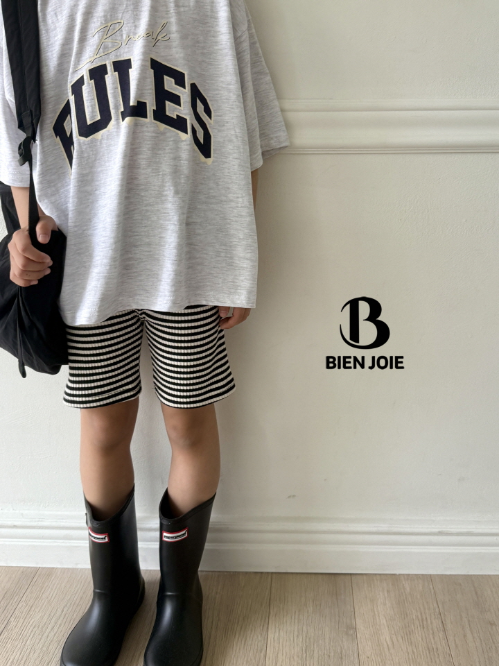 Bien Joie - Korean Children Fashion - #childrensboutique - Rules Tee - 9