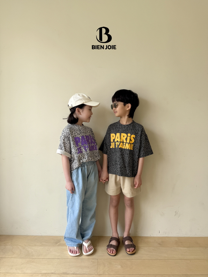Bien Joie - Korean Children Fashion - #childrensboutique - Mont Tee - 7