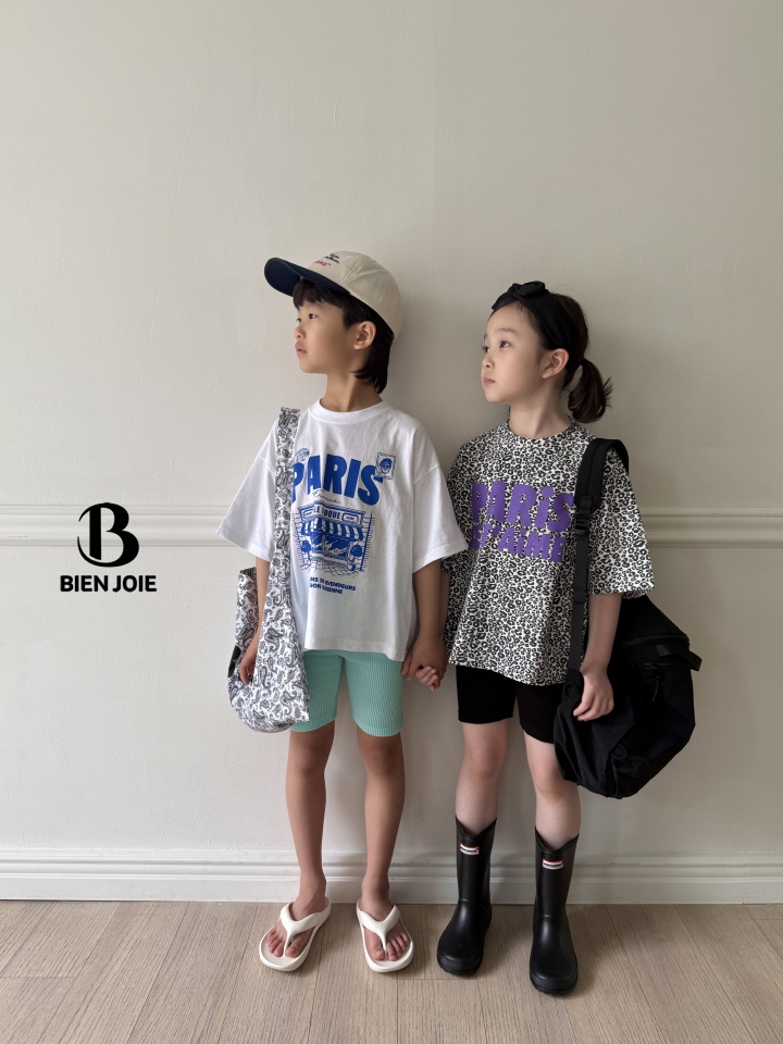 Bien Joie - Korean Children Fashion - #childrensboutique - Lulu Leggings - 5