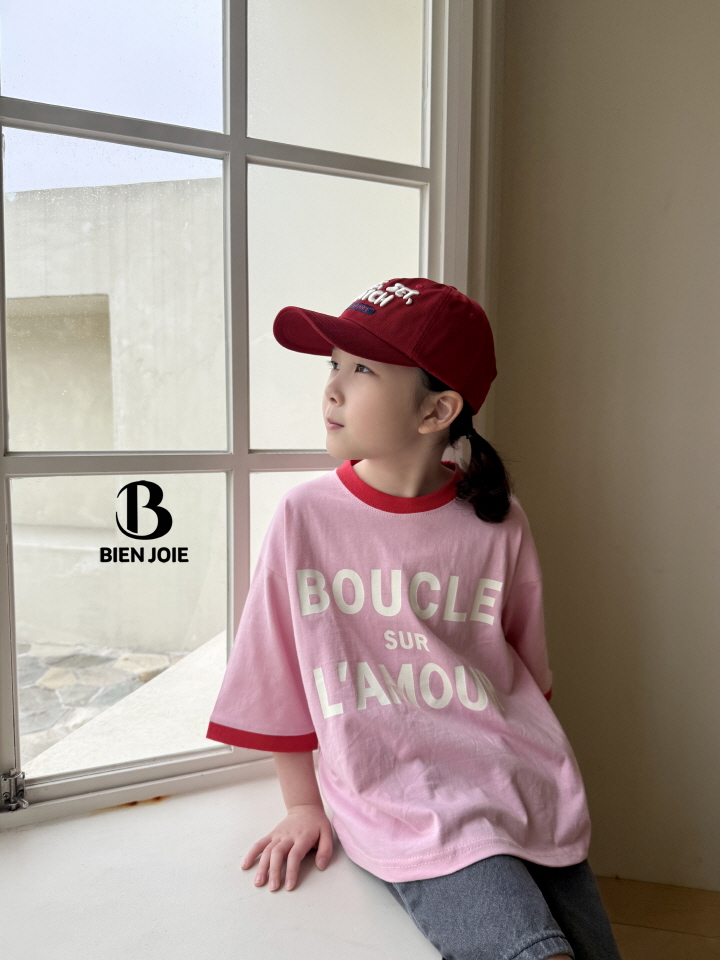 Bien Joie - Korean Children Fashion - #childrensboutique - My Color Tee - 9
