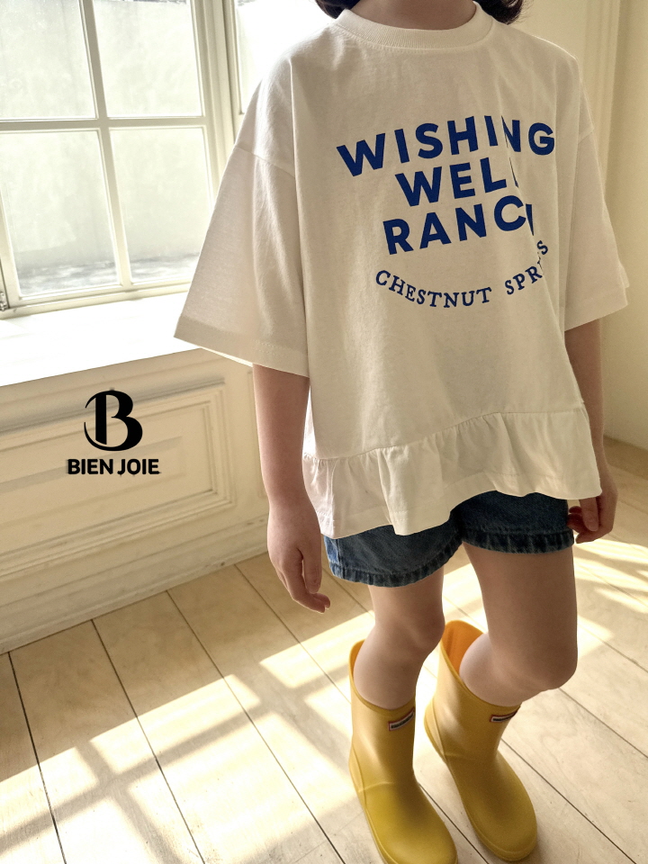 Bien Joie - Korean Children Fashion - #childrensboutique - Kits Frill Tee - 8