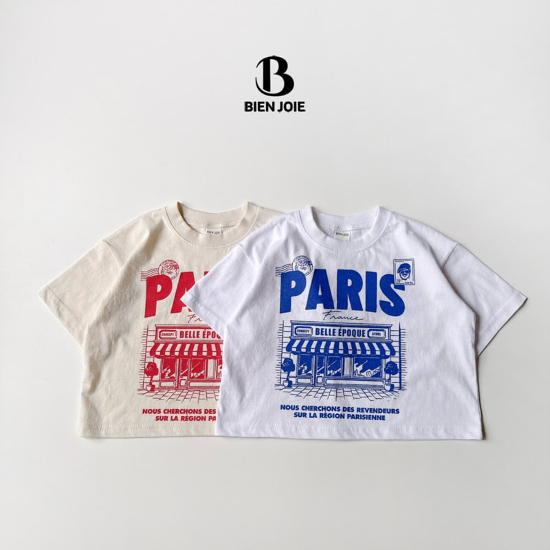 Bien Joie - Korean Children Fashion - #designkidswear - Paris Tee