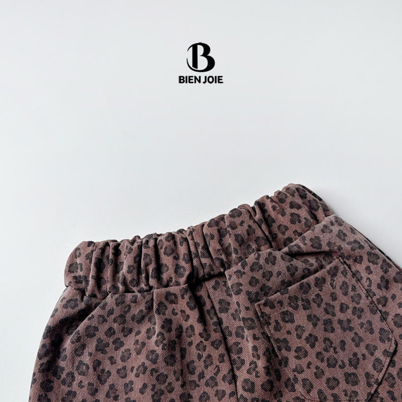 Bien Joie - Korean Children Fashion - #designkidswear - Rave Pants - 7