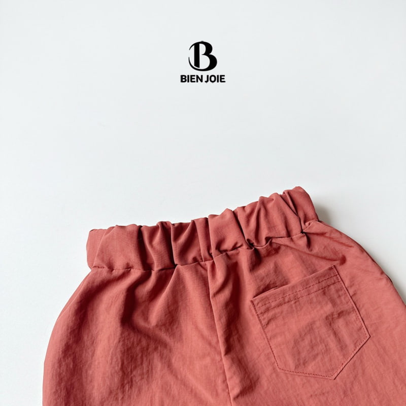 Bien Joie - Korean Children Fashion - #designkidswear - Fove Pants - 5