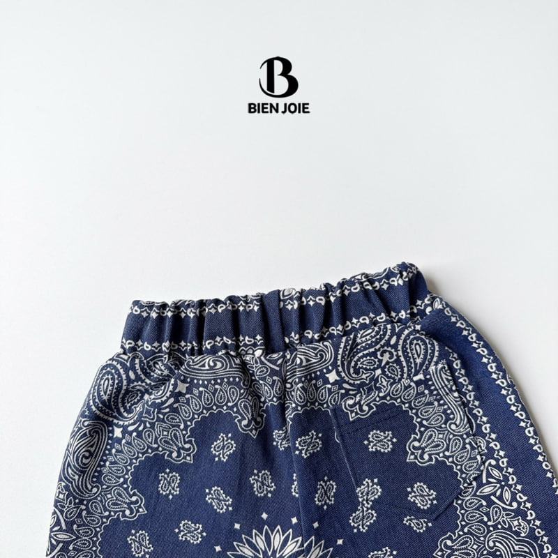 Bien Joie - Korean Children Fashion - #designkidswear - Caro Pants - 3