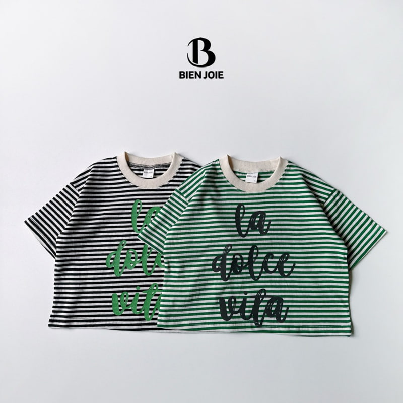 Bien Joie - Korean Children Fashion - #designkidswear - Ritz Stripe Tee