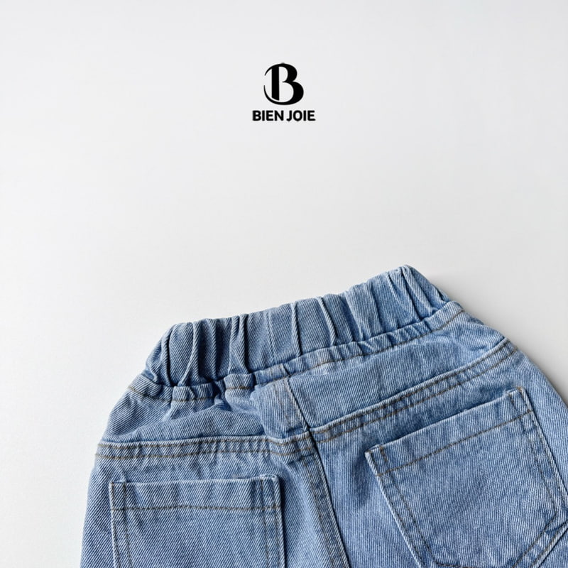 Bien Joie - Korean Children Fashion - #childrensboutique - Route Denim Pants - 4