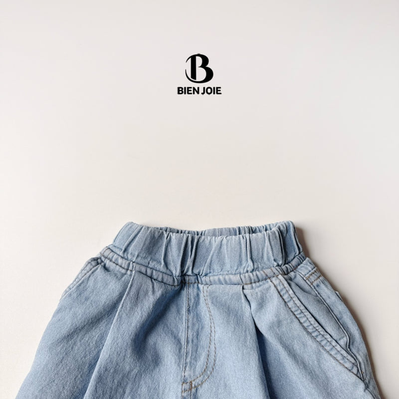 Bien Joie - Korean Children Fashion - #designkidswear - Annie Denim Pants - 11