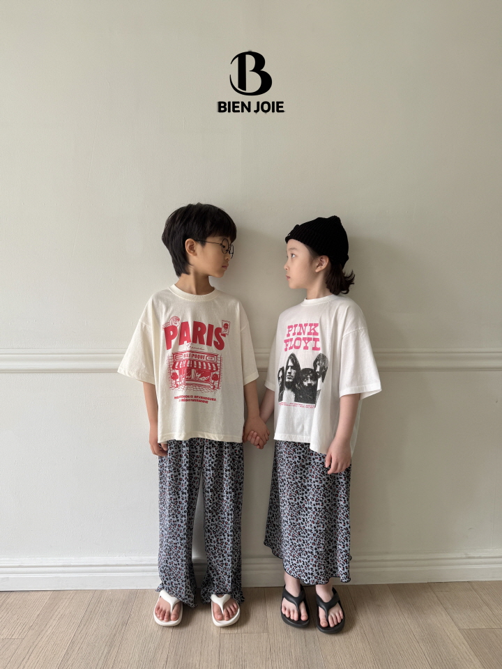 Bien Joie - Korean Children Fashion - #designkidswear - Meaning Skirt - 8