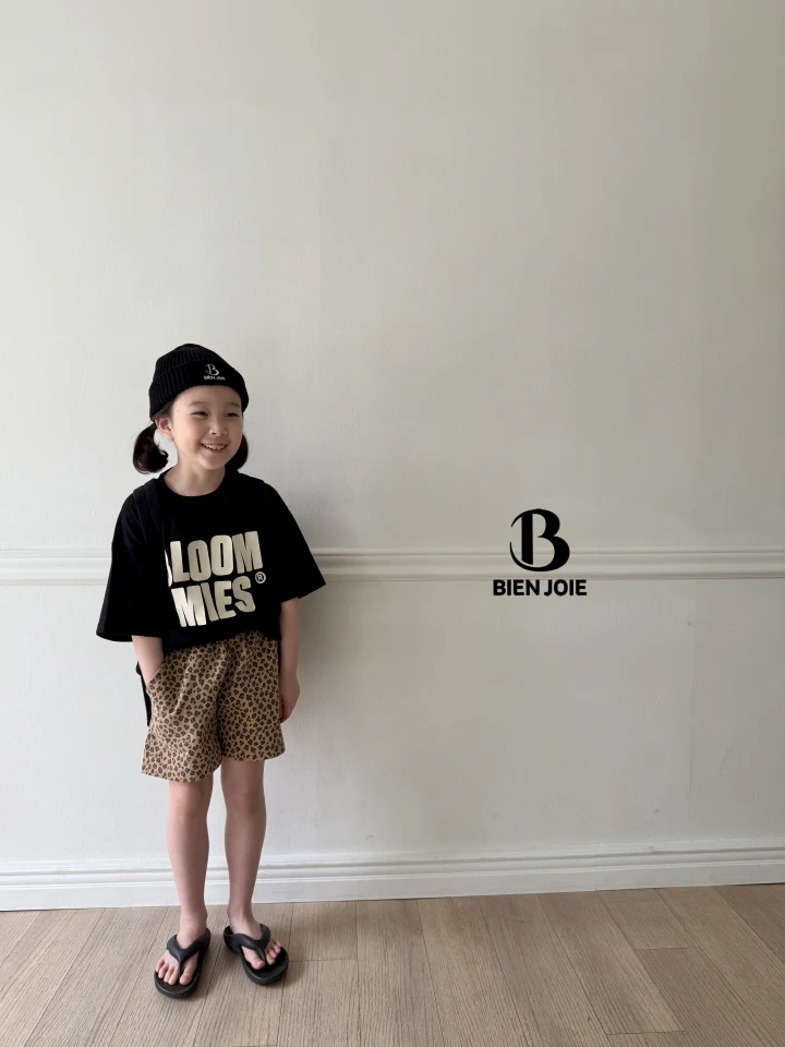 Bien Joie - Korean Children Fashion - #designkidswear - Rave Pants - 6