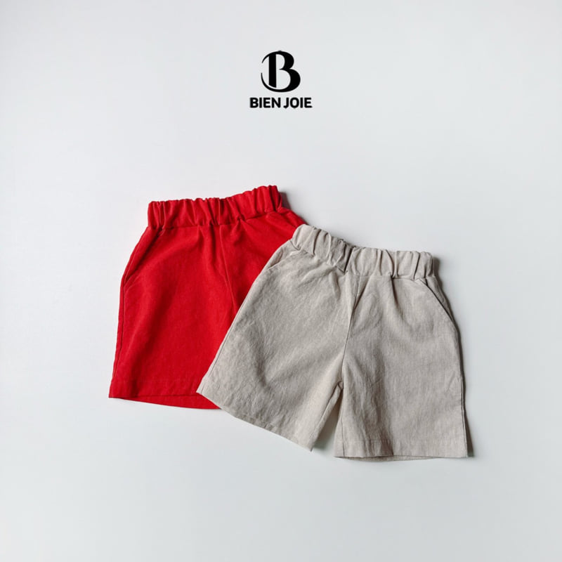 Bien Joie - Korean Children Fashion - #designkidswear - Ello Pants
