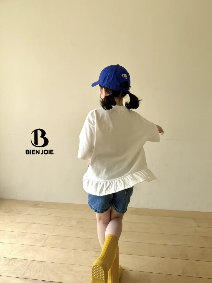 Bien Joie - Korean Children Fashion - #designkidswear - House Denim Pants - 9