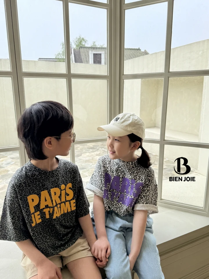 Bien Joie - Korean Children Fashion - #designkidswear - Mont Tee - 8