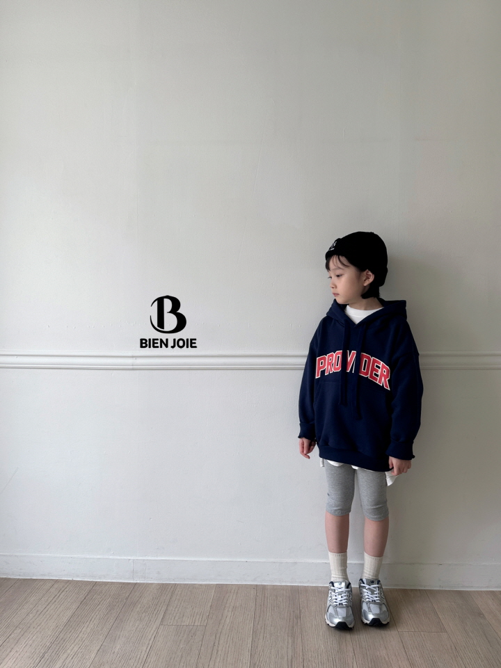 Bien Joie - Korean Children Fashion - #designkidswear - Jelly Leggings - 7
