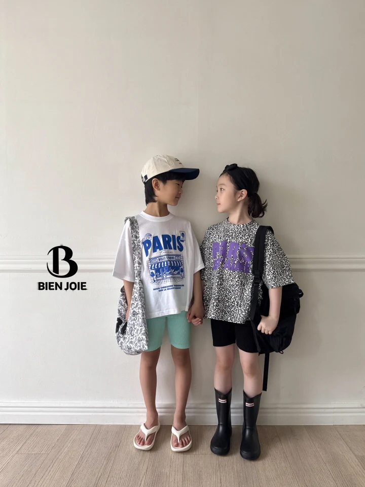 Bien Joie - Korean Children Fashion - #designkidswear - Lulu Leggings - 6